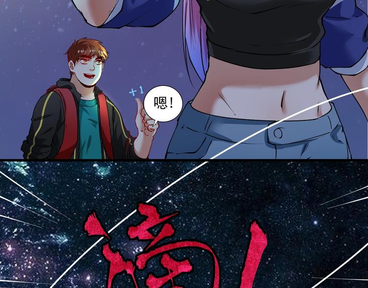 第34话 你必加冕为王48