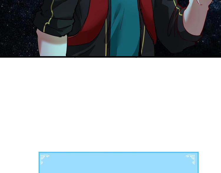 第34话 你必加冕为王50