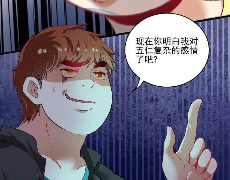 番外：大家中秋节快乐！38