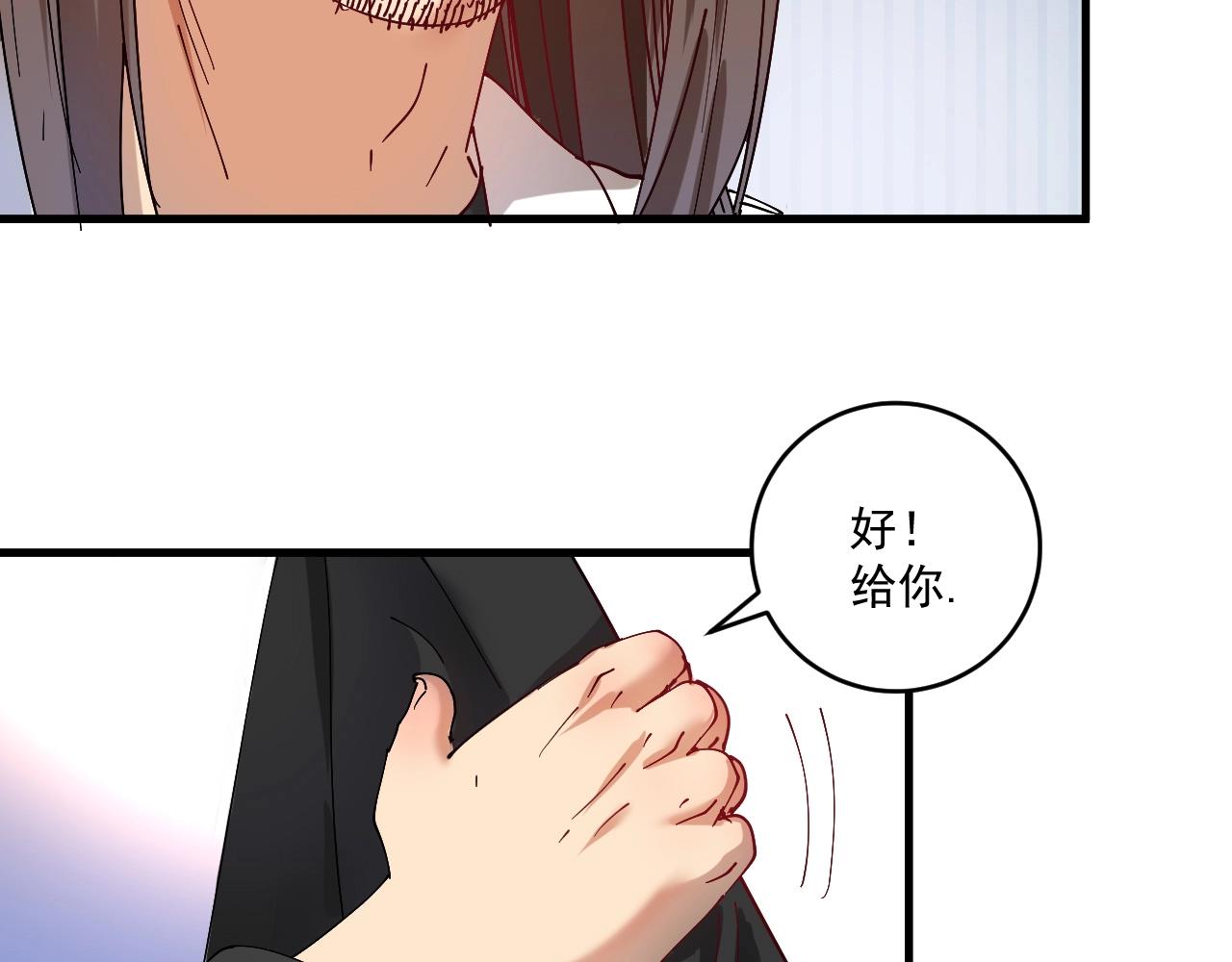 第150话 嚣张的绑匪65