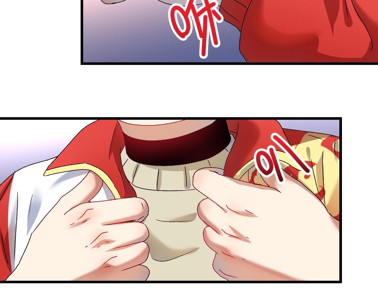 第142话 身披战袍87