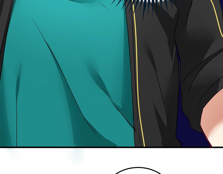 第54话 高手过招！133