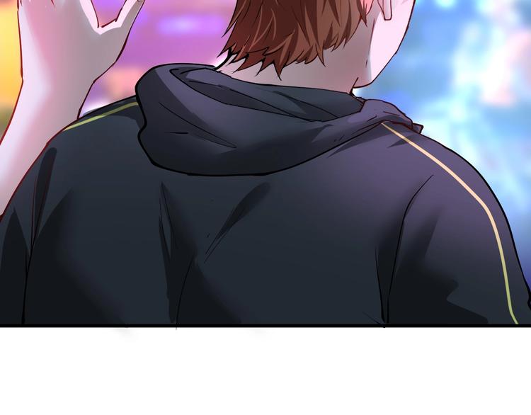 第45话 游戏厅的王者107