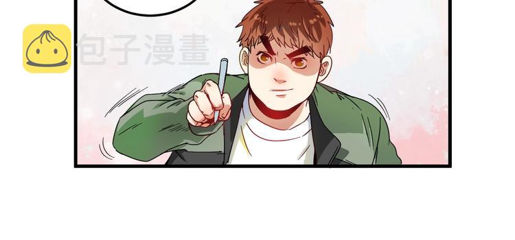 第12话 大丈夫能快能慢50