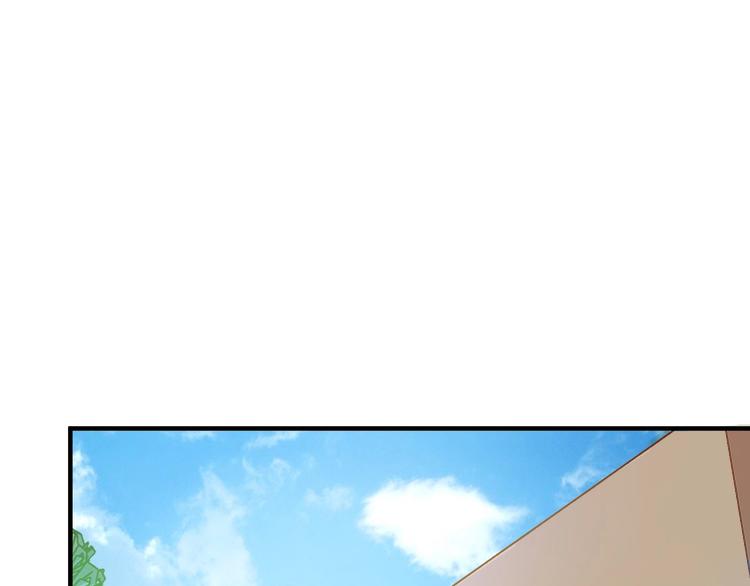 第4话 虾仁还要猪心？！101