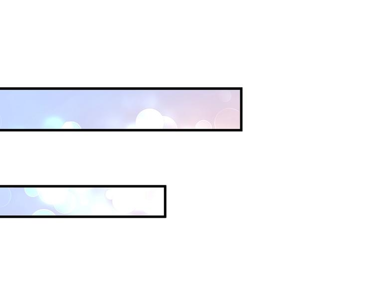 第81话 公益基金39