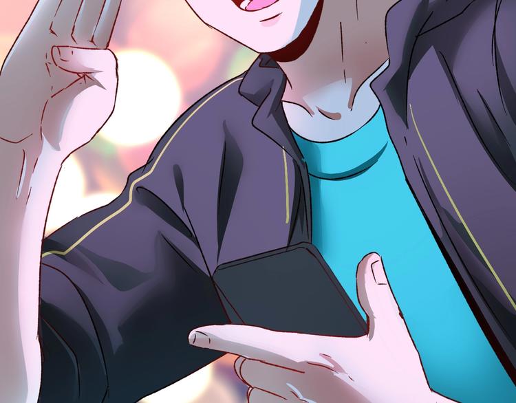 第51话 小丑竟是我自己？174