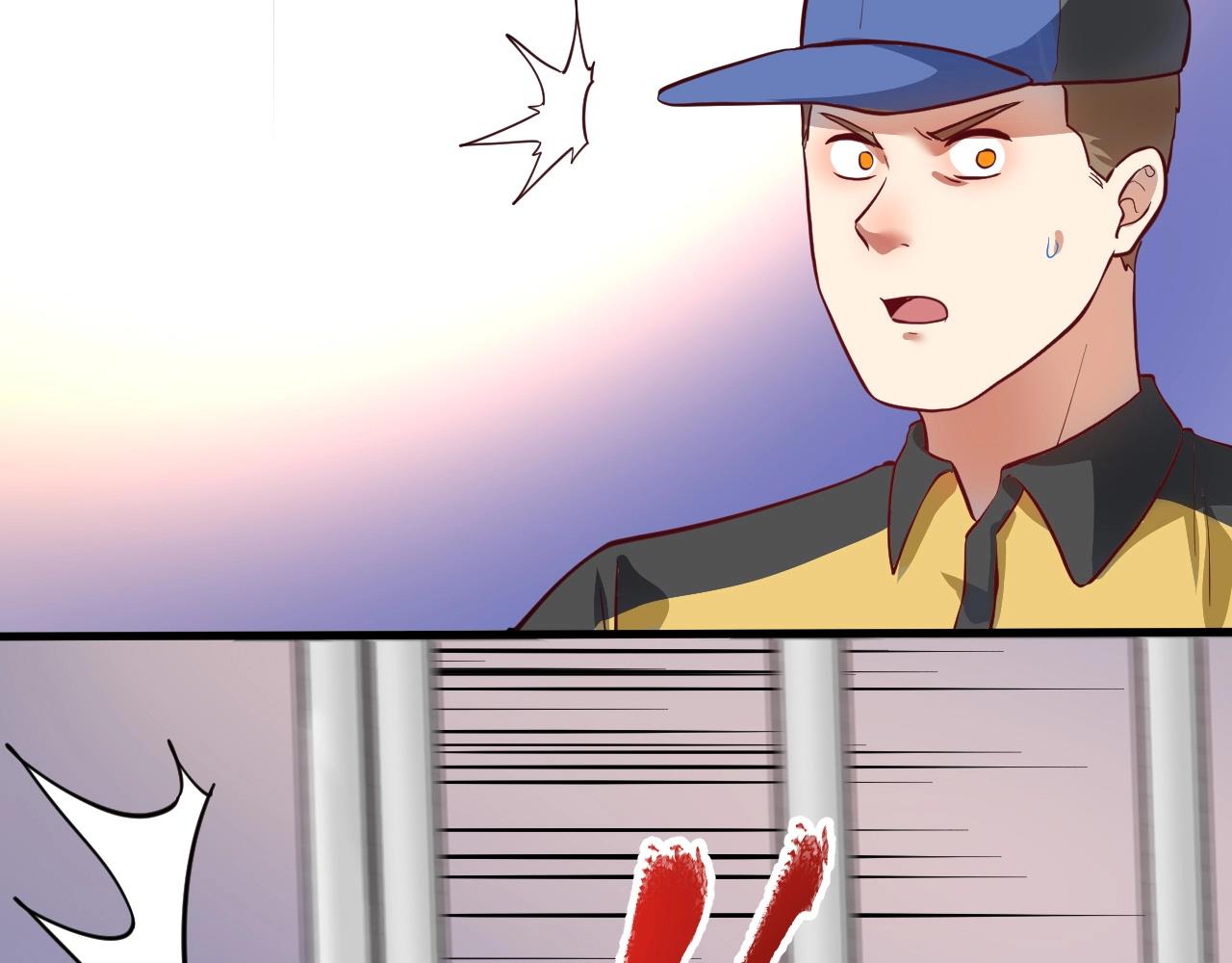第200话孟凡效应77