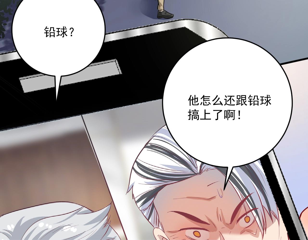 第208话 田径抢人5