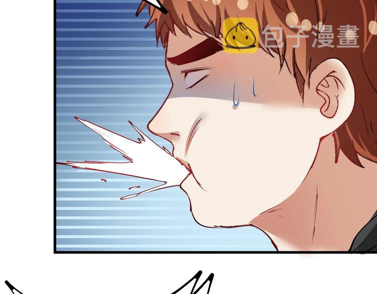 第32话 粉丝招待！82