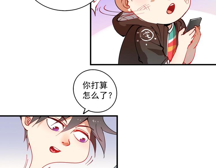 第5话 作业，我做完了！130