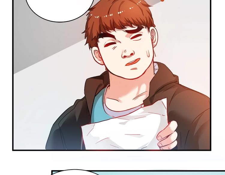 第3话 爱情骗子我问你31