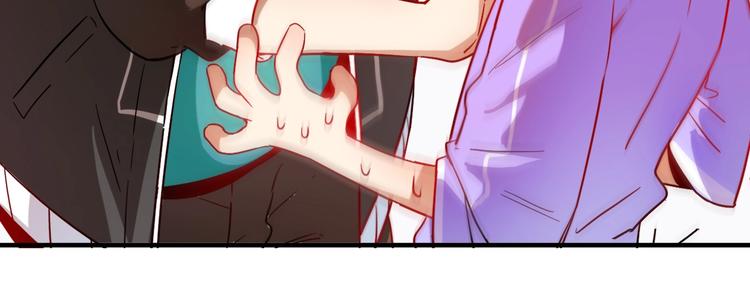 第4话 虾仁还要猪心？！83