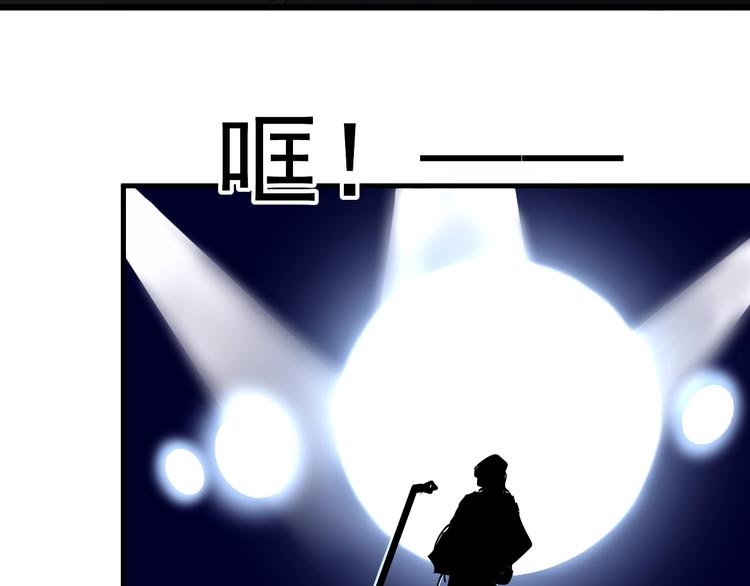 第38话 第一次约会！90