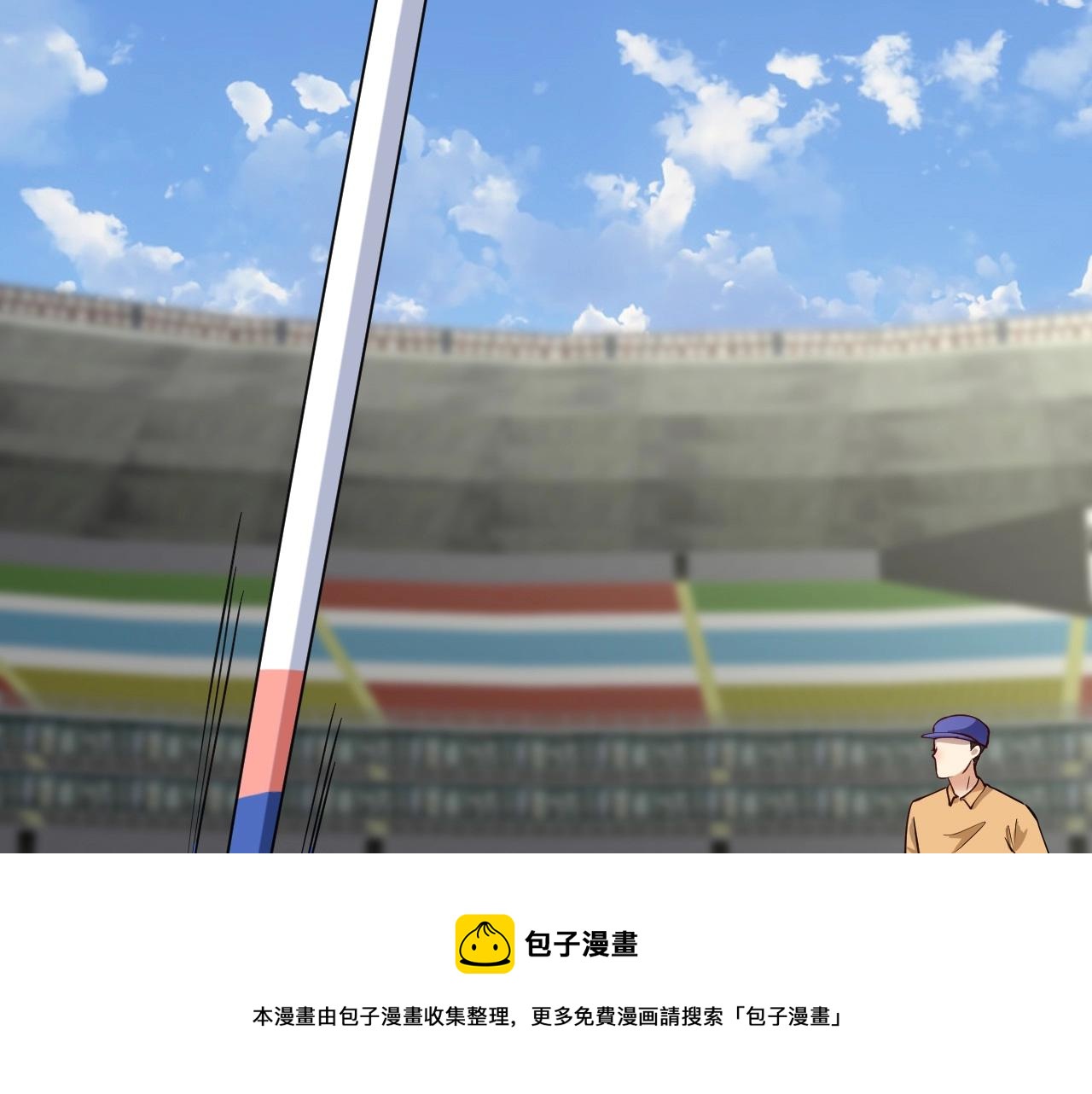 第235话 辞旧迎新49