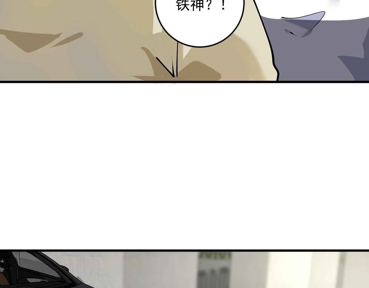 第160话 惊险一刻55