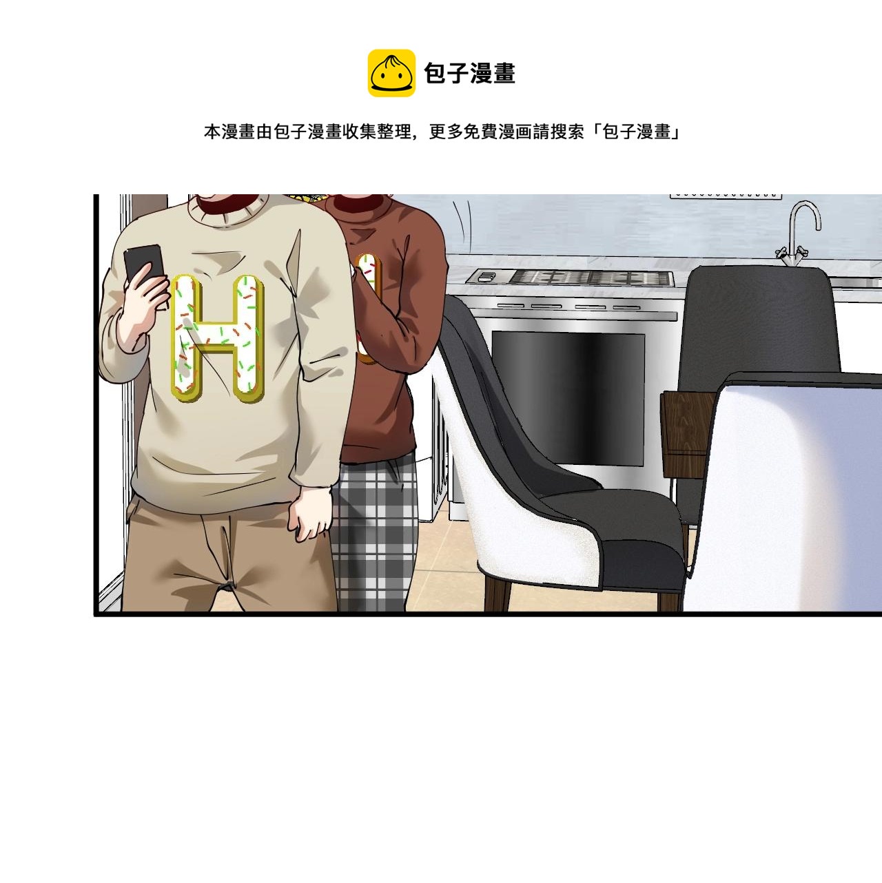 第159话 感性与理性76