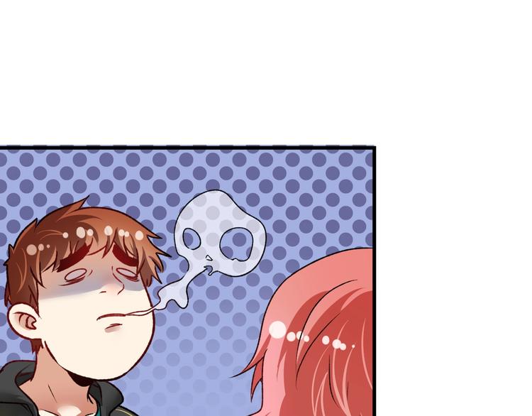 第53话 异父异母亲兄妹！92