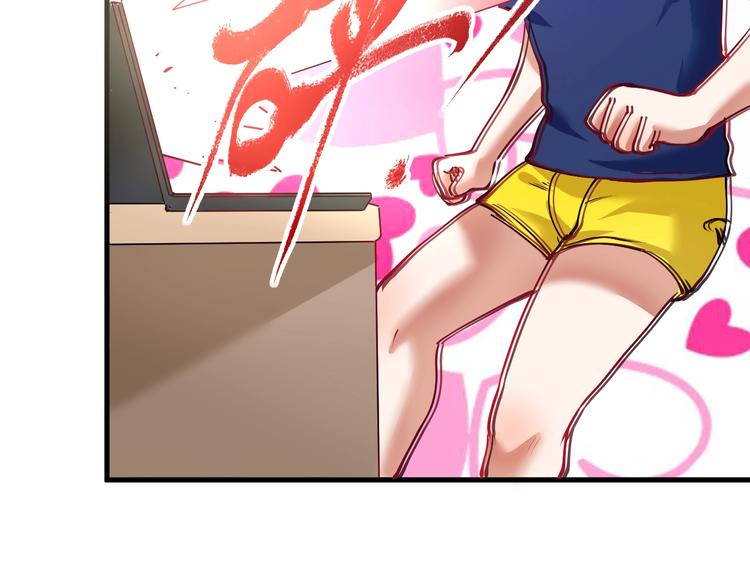 第42话 我在漫画里画漫画118