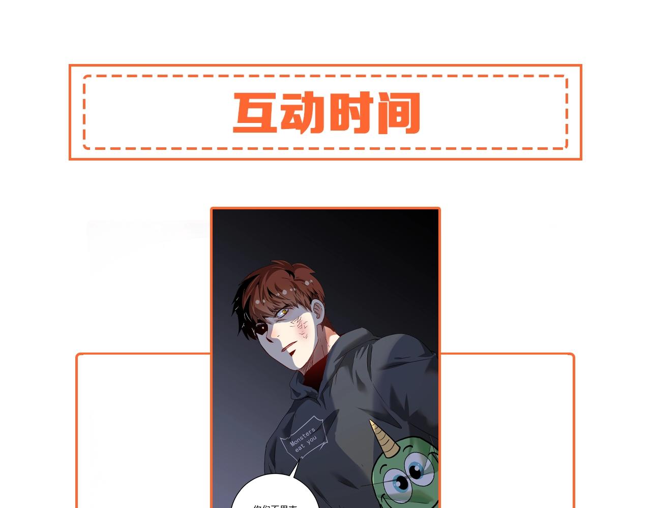 第130话 车轮战122
