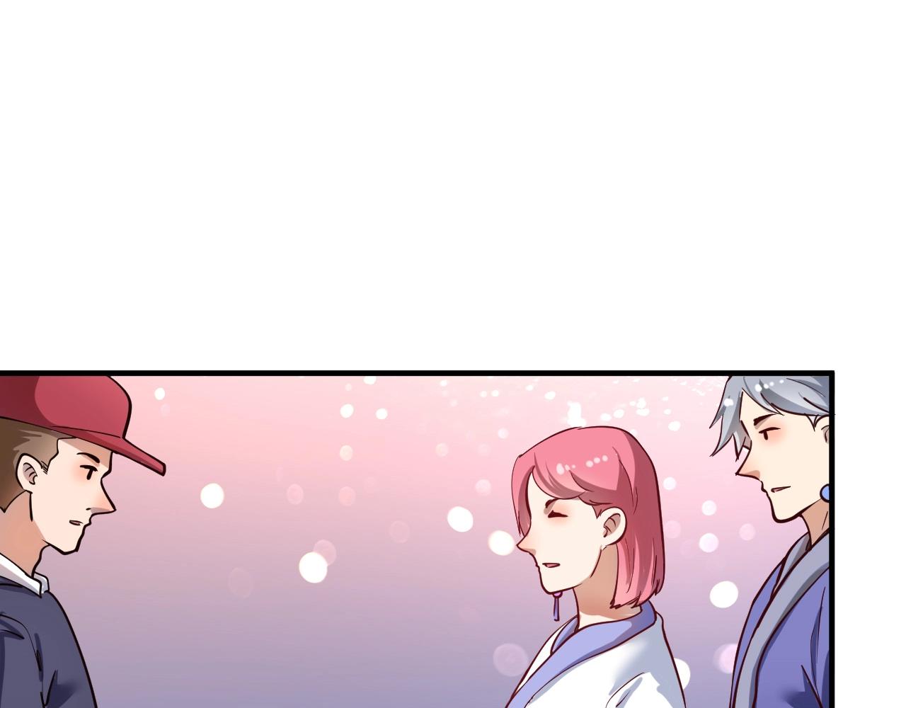 第227话 来自孟凡的惊喜？！112