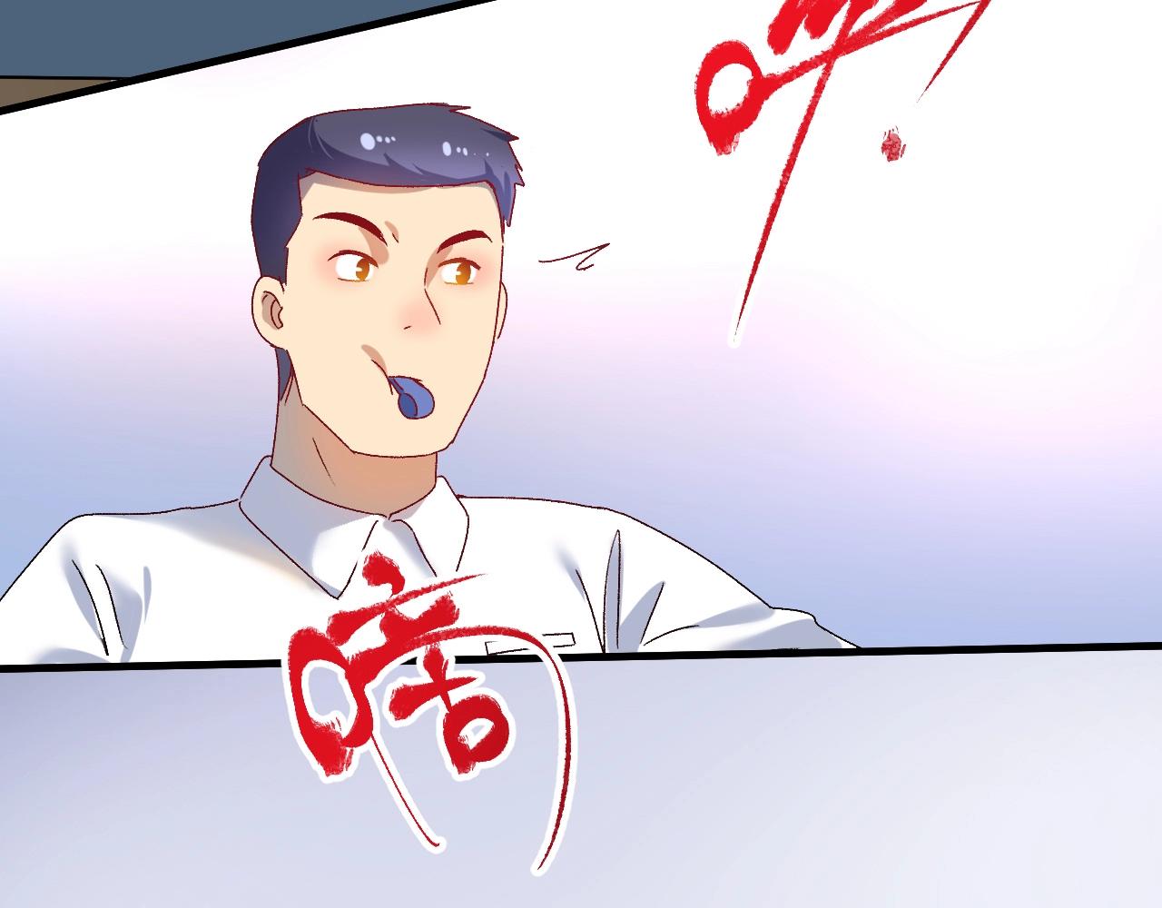 第143话 比赛开始77