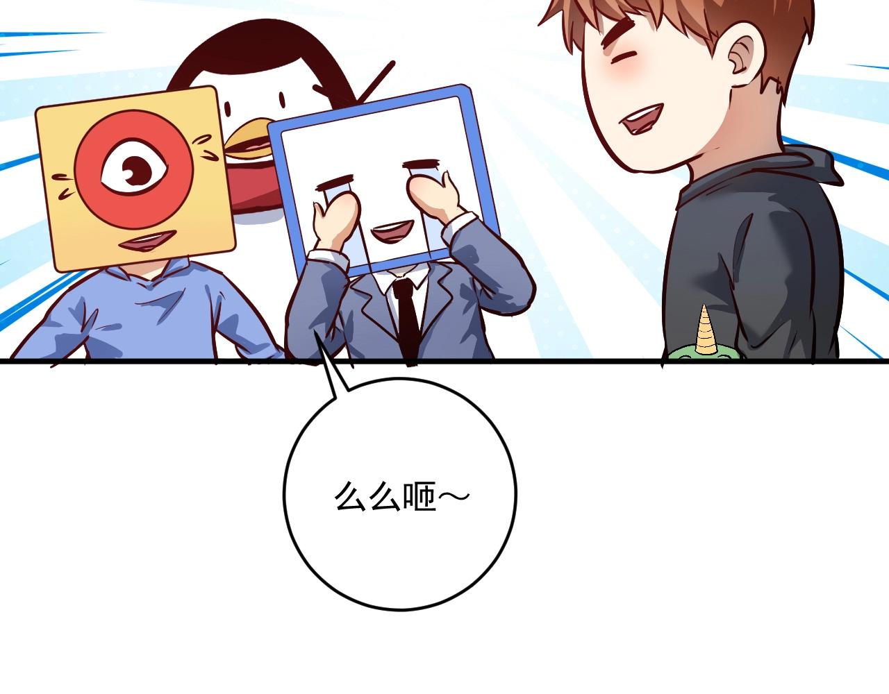 第219话 体坛奥斯卡！60