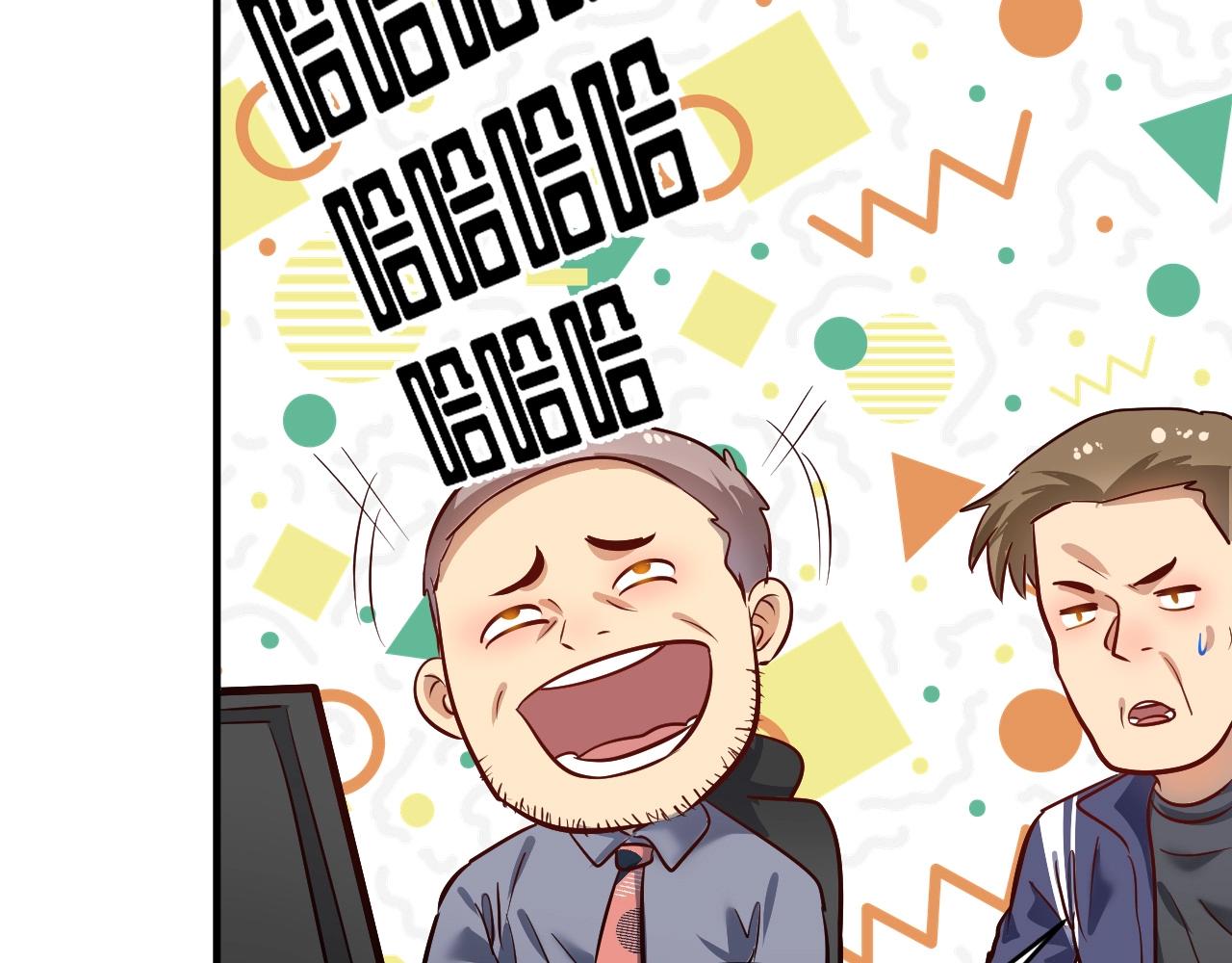 第208话 田径抢人37