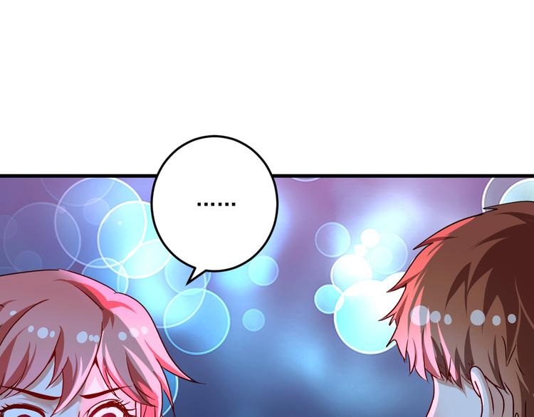 第70话 解开封印！81