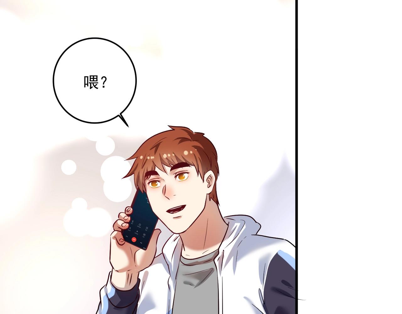 第180话 我的一个迪拜朋友52