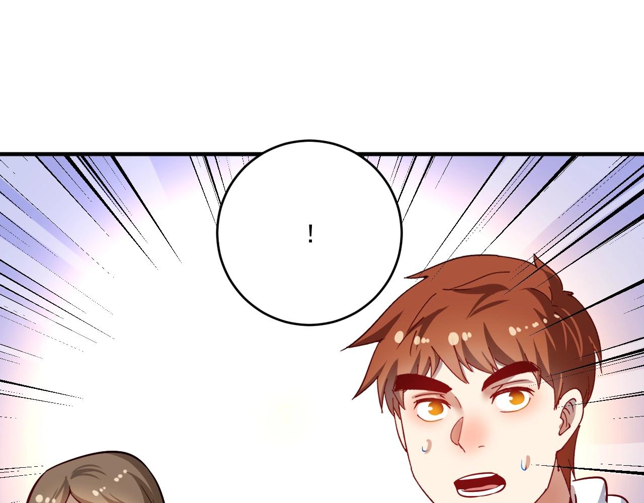第167话 第二只老虎？83