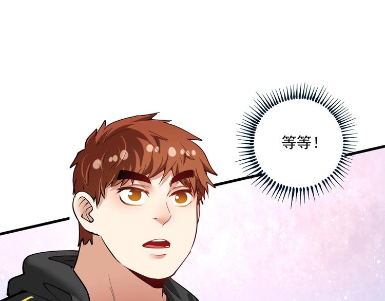 第44话 Air Jorfan34