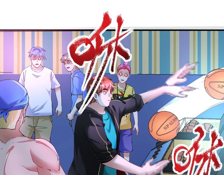 第45话 游戏厅的王者56