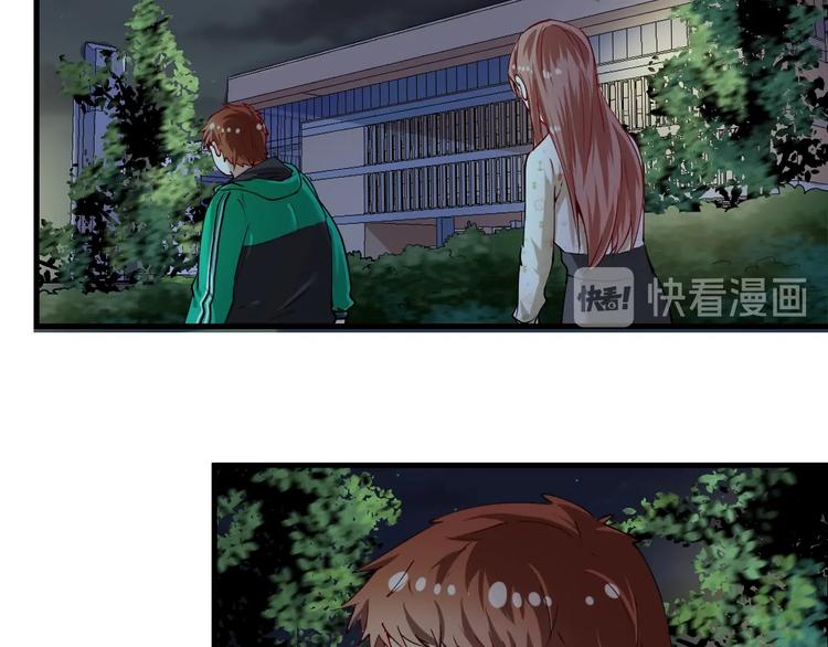 第29话 英熊救美！80