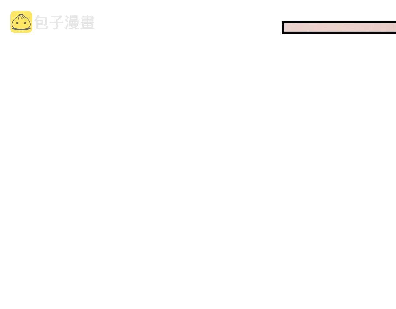 第202话被震惊的制作人61