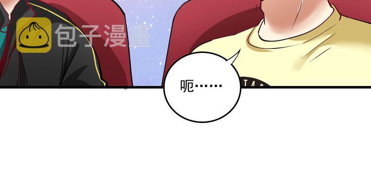 第37话 时尚芭莎94