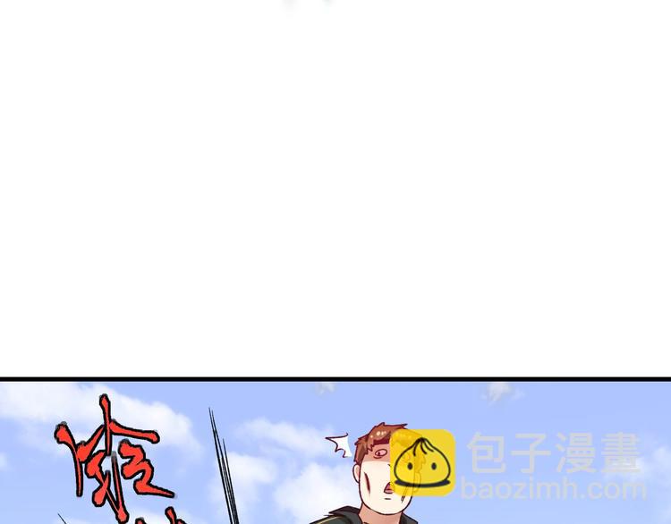第50话 无敌喵喵拳31