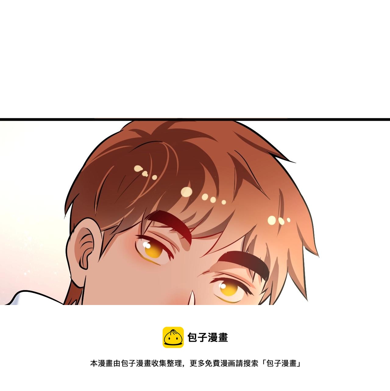 第167话 第二只老虎？90