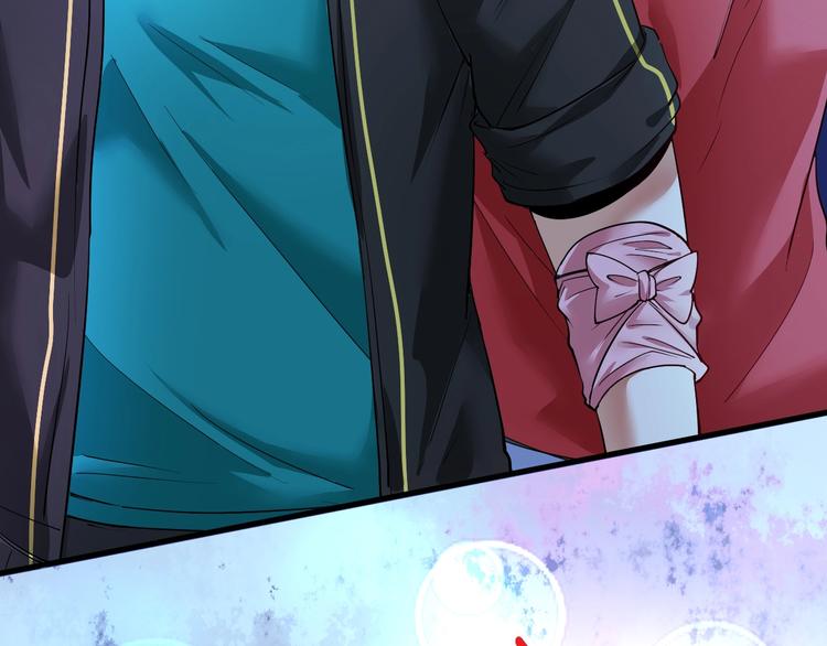 第70话 解开封印！41