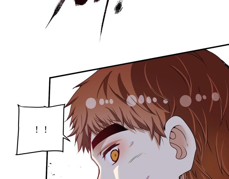 第55话 篮球社！83