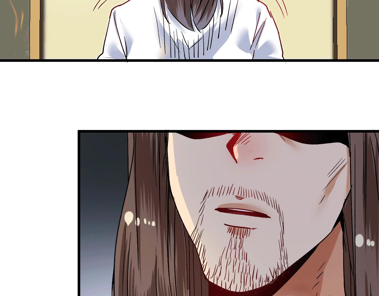 第103话 妹夫VS舅哥37