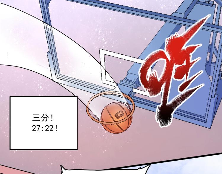 第58话 精准制导27