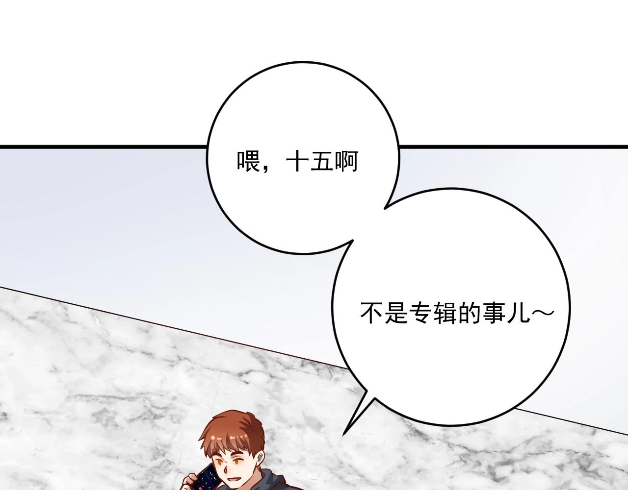 第217话 买房？28