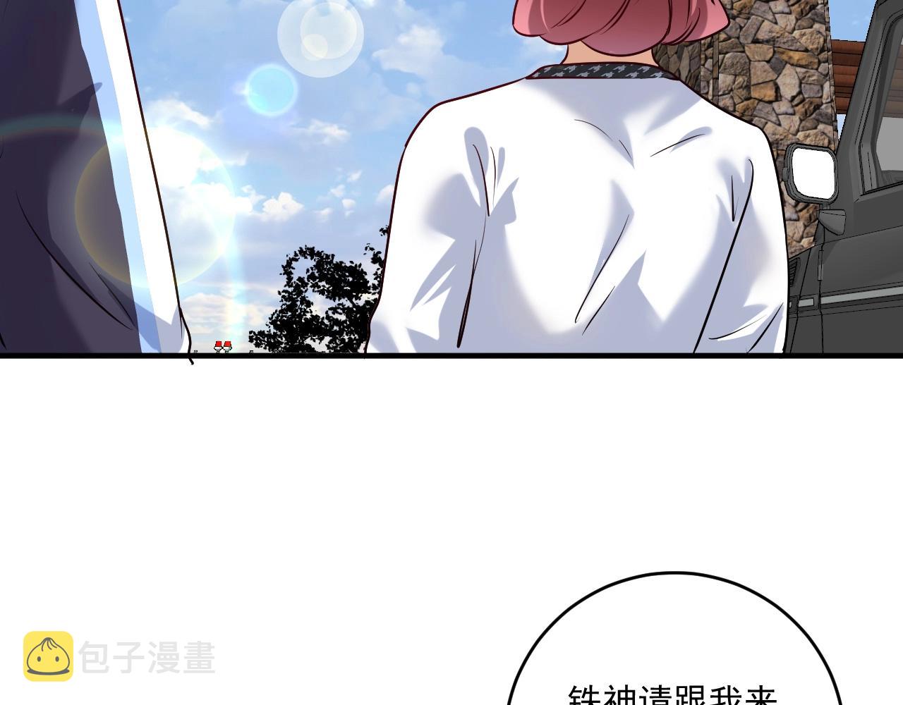 第180话 我的一个迪拜朋友69
