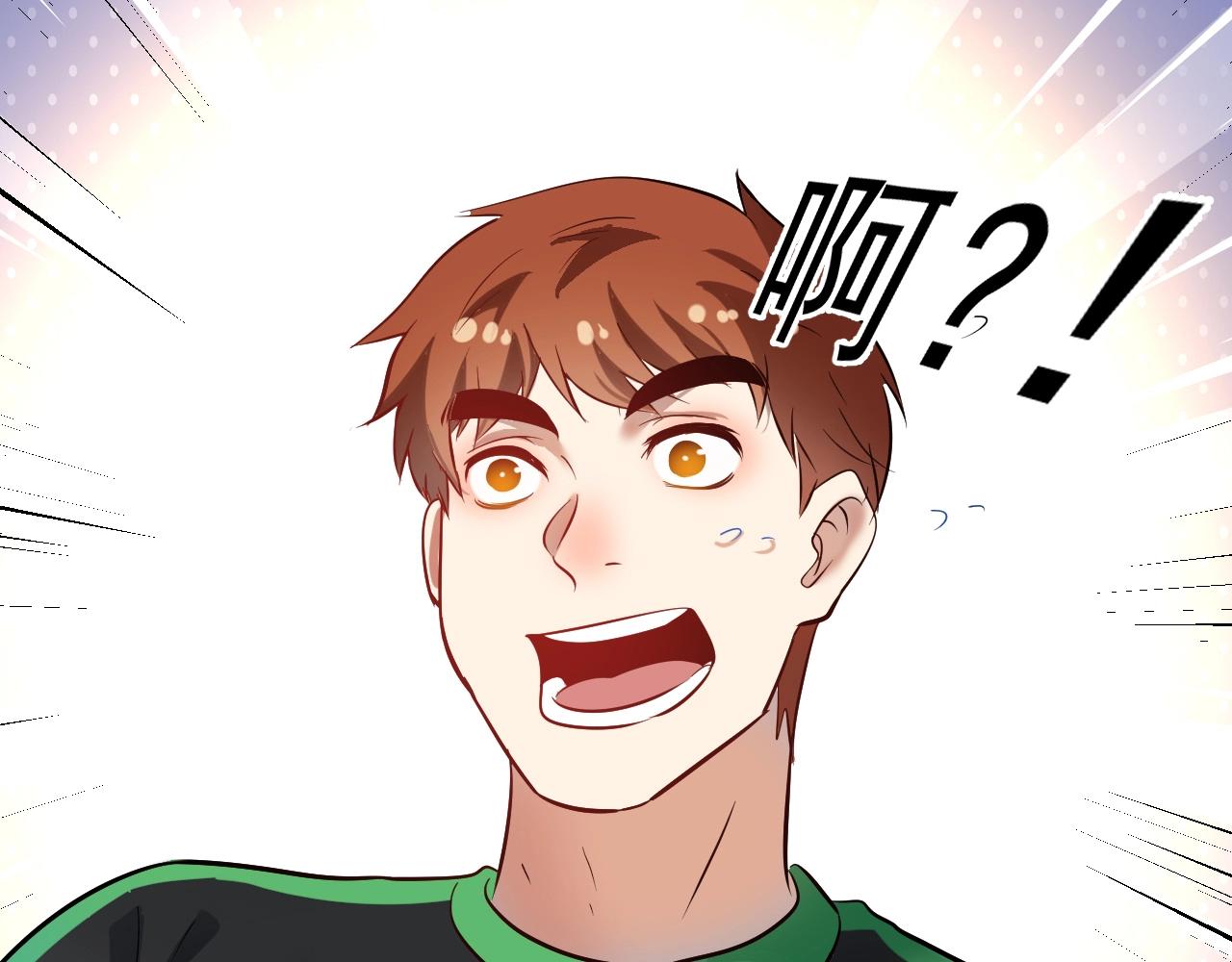 第183话 全面增长114