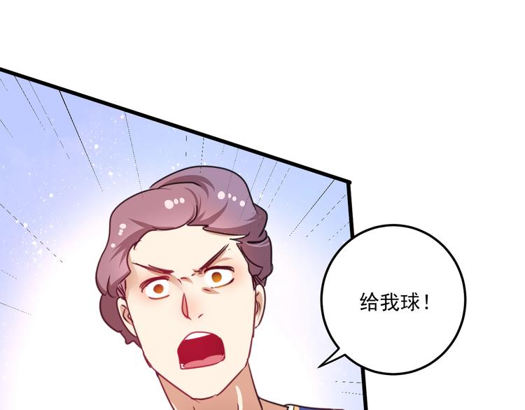 第58话 精准制导38