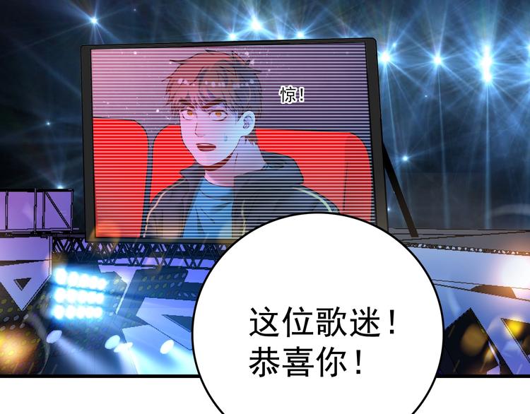 第39话 这笑容温暖纯真！33