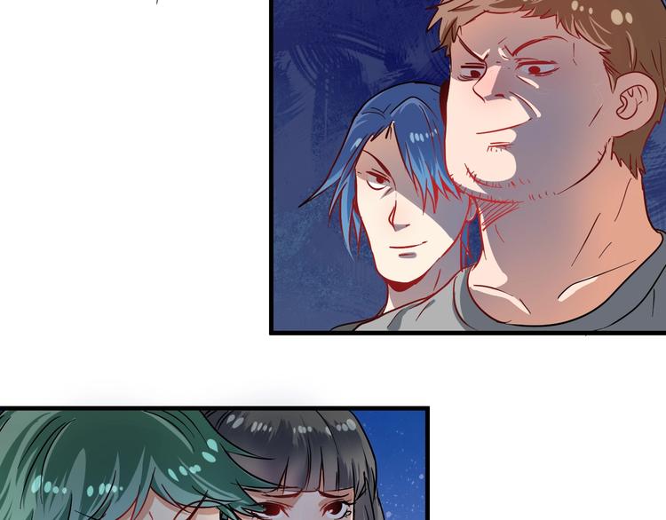 第15话 强强联合！106