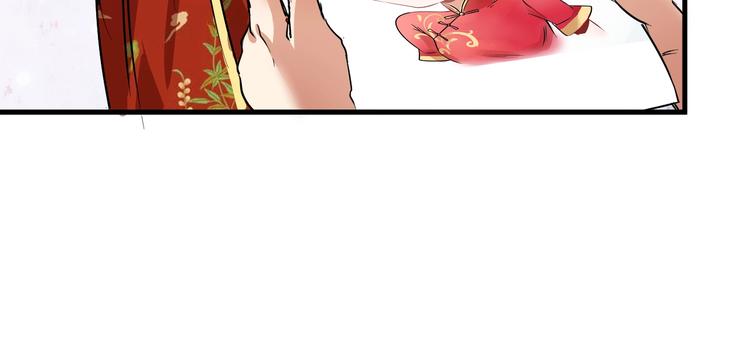 第23话 地摊艺术经济67