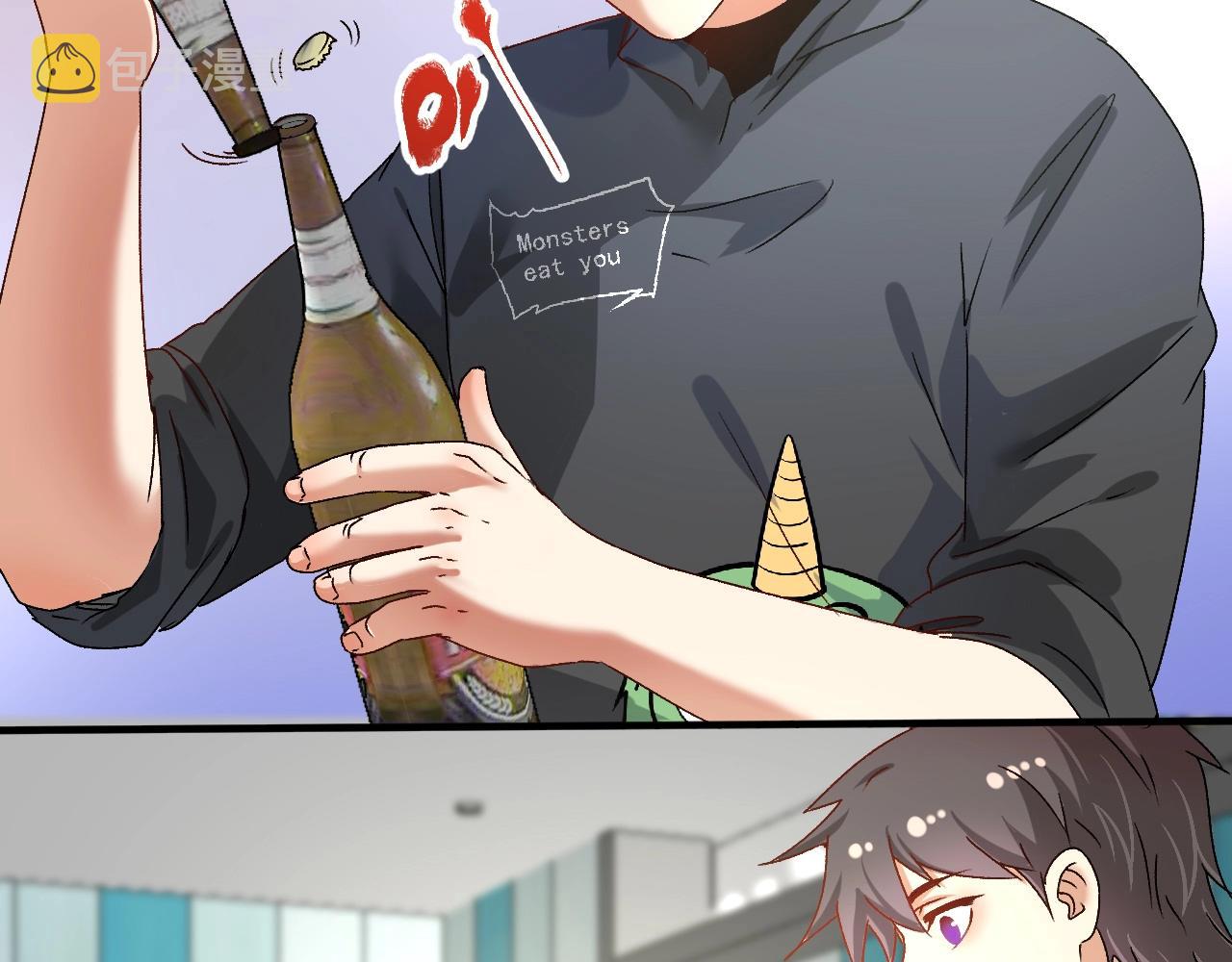 第136话 美好时光53